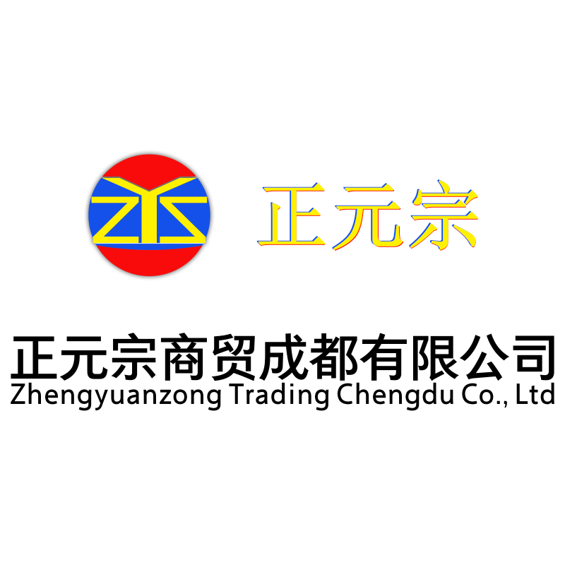 sponsors-logo